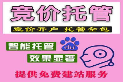头条信息流广告优化策略：某大牌的营销案例